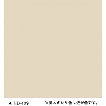 ファインDFセラミック 標準色(NDカラー) 塗料液・硬化剤セット フッ素樹脂外壁用塗料 ニッぺ(日本ペイント)