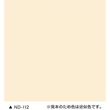 ファインDFセラミック 標準色(NDカラー) 塗料液・硬化剤セット フッ素樹脂外壁用塗料 ニッぺ(日本ペイント)