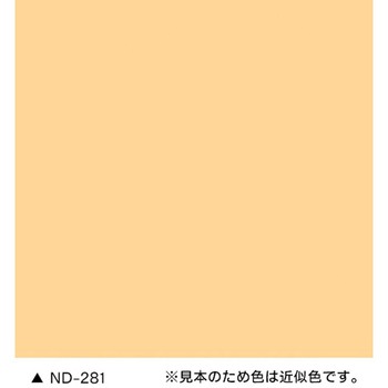 ファインDFセラミック 標準色(NDカラー) 塗料液・硬化剤セット フッ素樹脂外壁用塗料 ニッぺ(日本ペイント)