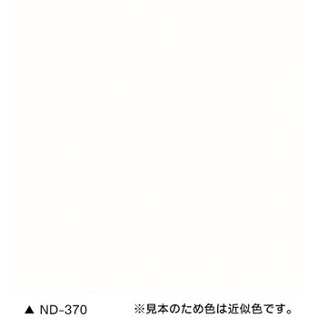ファインDFセラミック 標準色(NDカラー) 塗料液・硬化剤セット フッ素樹脂外壁用塗料 ニッぺ(日本ペイント)