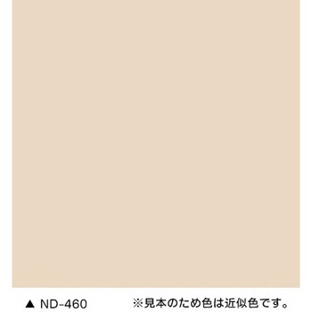ファインDFセラミック 標準色(NDカラー) 塗料液・硬化剤セット フッ素樹脂外壁用塗料 ニッぺ(日本ペイント)