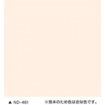 ファインDFセラミック 標準色(NDカラー) 塗料液・硬化剤セット フッ素樹脂外壁用塗料 ニッぺ(日本ペイント)