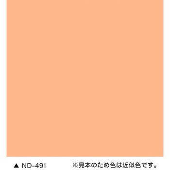 ファインDFセラミック 標準色(NDカラー) 塗料液・硬化剤セット フッ素樹脂外壁用塗料 ニッぺ(日本ペイント)