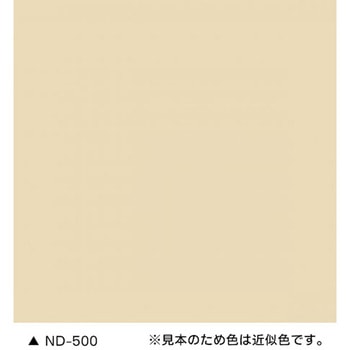 ファインDFセラミック 標準色(NDカラー) 塗料液・硬化剤セット フッ素樹脂外壁用塗料 ニッぺ(日本ペイント)