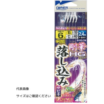 F-6257 ݃TrL HG 5{MIX OWNER(I[i[΂) S2.4m 1(1g) F-6257 80839686