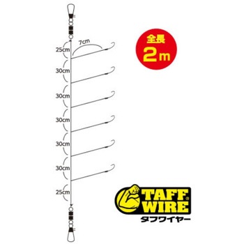 タテ釣り 剛サビキ OWNER(オーナーばり)