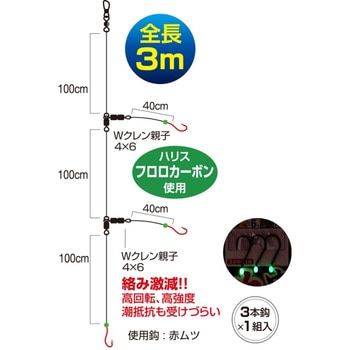 中深海吹き流し五目3本 OWNER(オーナーばり)