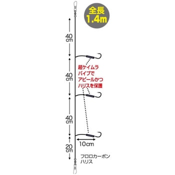 ムラムラふぐ喰わせ胴突 3本 OWNER(オーナーばり)