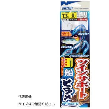ツインサポート船ヒラメ OWNER(オーナーばり)