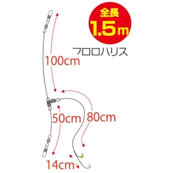 船ヒラメの基本 シングル OWNER(オーナーばり)