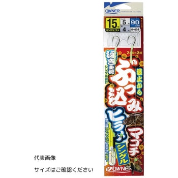 ぶっ込みヒラメ・マゴチ OWNER(オーナーばり)