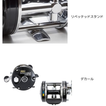 Ambassadeur AbuGarcia(アブガルシア)