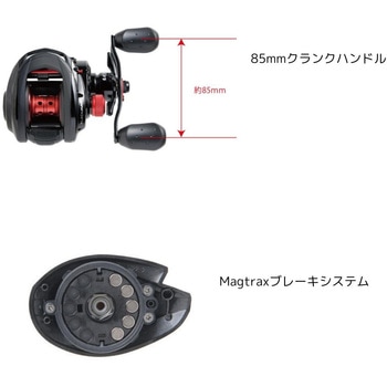 BLACKMAX 4 AbuGarcia(アブガルシア)
