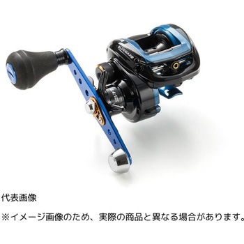 BLUE MAX船 AbuGarcia(アブガルシア)