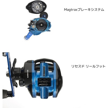 BLUE MAX船 AbuGarcia(アブガルシア)