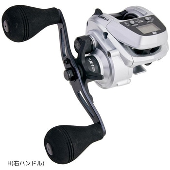 Fune DLC AbuGarcia(アブガルシア)