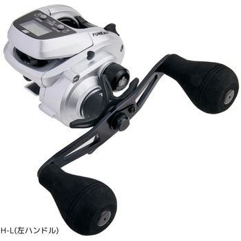 Fune DLC AbuGarcia(アブガルシア)