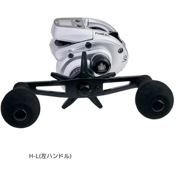 Fune DLC AbuGarcia(アブガルシア)