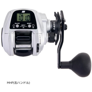 Fune DLC AbuGarcia(アブガルシア)
