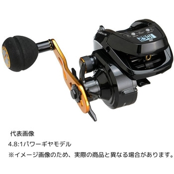 MAX DLC BG AbuGarcia(アブガルシア)