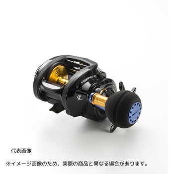 OCEANFIELD BG AbuGarcia(アブガルシア)