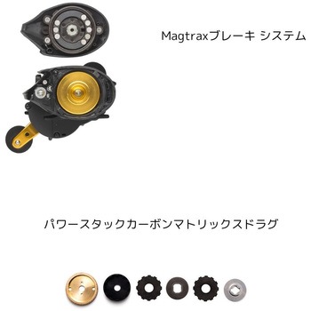 OCEANFIELD BG AbuGarcia(アブガルシア)