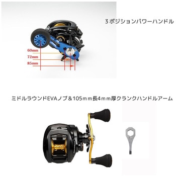 OCEANFIELD BG AbuGarcia(アブガルシア)