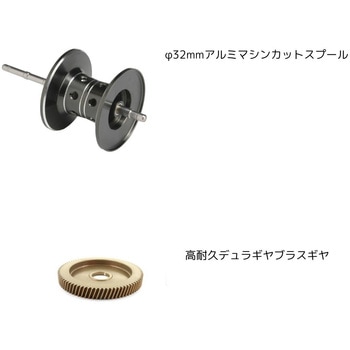 PROMAX 4 AbuGarcia(アブガルシア)