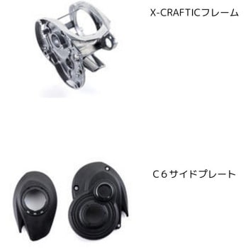 REVO ALC BF7 AbuGarcia(アブガルシア)