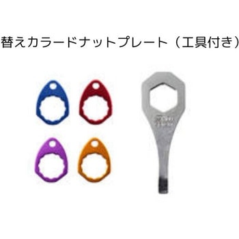 REVO ALC BF7 AbuGarcia(アブガルシア)