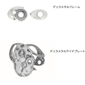 REVO BLACK AbuGarcia(アブガルシア)