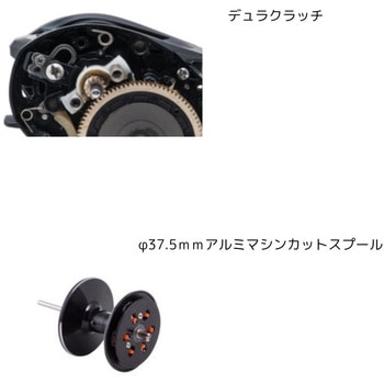 REVO BEAST AbuGarcia(アブガルシア)