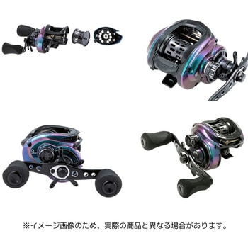 REVO ULTRACAST BF8 AbuGarcia(アブガルシア)