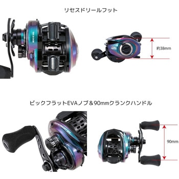 REVO ULTRACAST BF8 AbuGarcia(アブガルシア)