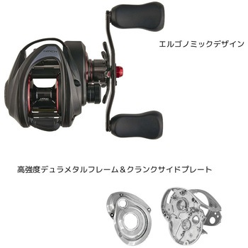 REVO5 WINCH AbuGarcia(アブガルシア)