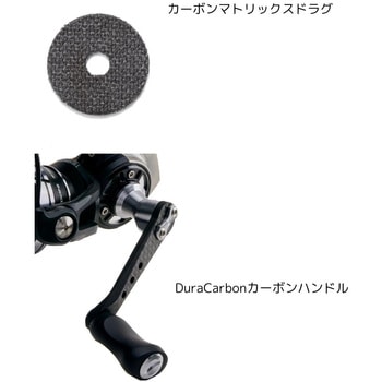 ROXANI SP AbuGarcia(アブガルシア)