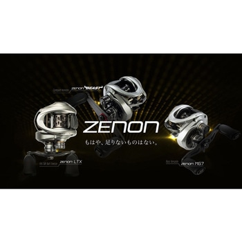 ZENON BEAST9 AbuGarcia(アブガルシア)