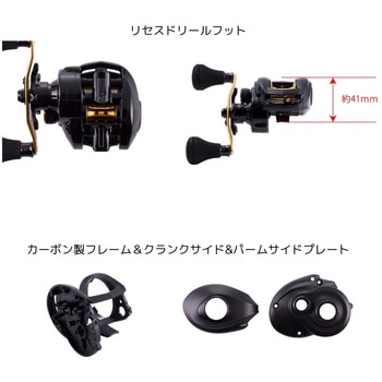黒船 LT AbuGarcia(アブガルシア)