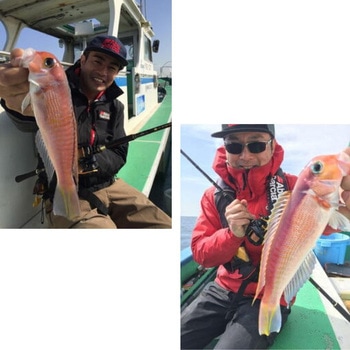 Kurofune 黒船 Amadai (アマダイ) AbuGarcia(アブガルシア)