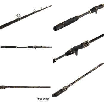 Kurofune 黒船 Tenyamadai (テンヤマダイ) AbuGarcia(アブガルシア)
