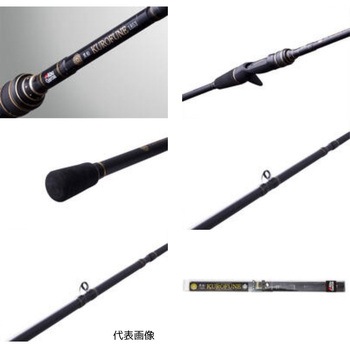 Kurofune 黒船 Light Gomoku (ライト五目) AbuGarcia(アブガルシア)