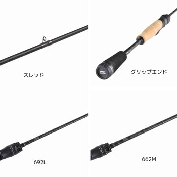 Hornet Spears (ホーネットスピアーズ) AbuGarcia(アブガルシア)