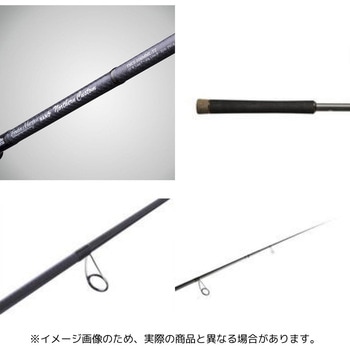 Troutin Marquis Northern Custom (トラウティンマーキス ノーザンカスタム) AbuGarcia(アブガルシア)