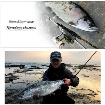 Troutin Marquis Northern Custom (トラウティンマーキス ノーザンカスタム) AbuGarcia(アブガルシア)