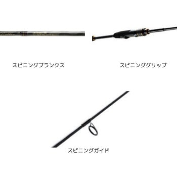 OCEANFIELD TaiRubber(オーシャンフィールド タイラバ) AbuGarcia(アブガルシア)