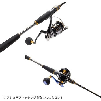 OCEANFIELD LightJigging(オーシャンフィールド ライトジギング) AbuGarcia(アブガルシア)