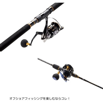 OCEANFIELD Jigging(オーシャンフィールド ジギング) AbuGarcia(アブガルシア)