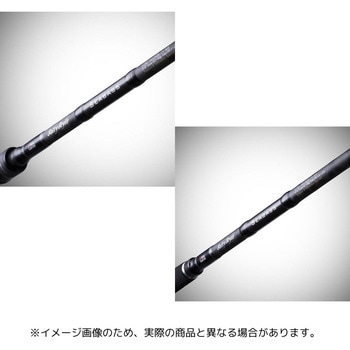 Salty Style SEABASS(ソルティースタイルシーバス) AbuGarcia(アブガルシア)