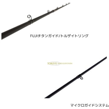 Eradicator Baitfinesse (エラディケーター ベイトフィネス) 継数2本 仕舞122.1cm