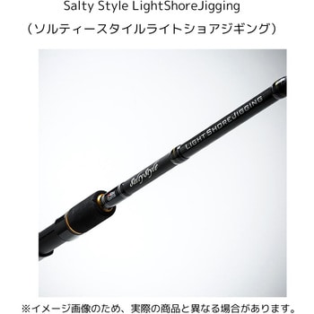 STLS-962M40-KR Salty Style LightShoreJigging(ソルティースタイルライトショアジギング)  AbuGarcia(アブガルシア) 継数2本 仕舞148.5cm STLS-962M40-KR - 【通販モノタロウ】